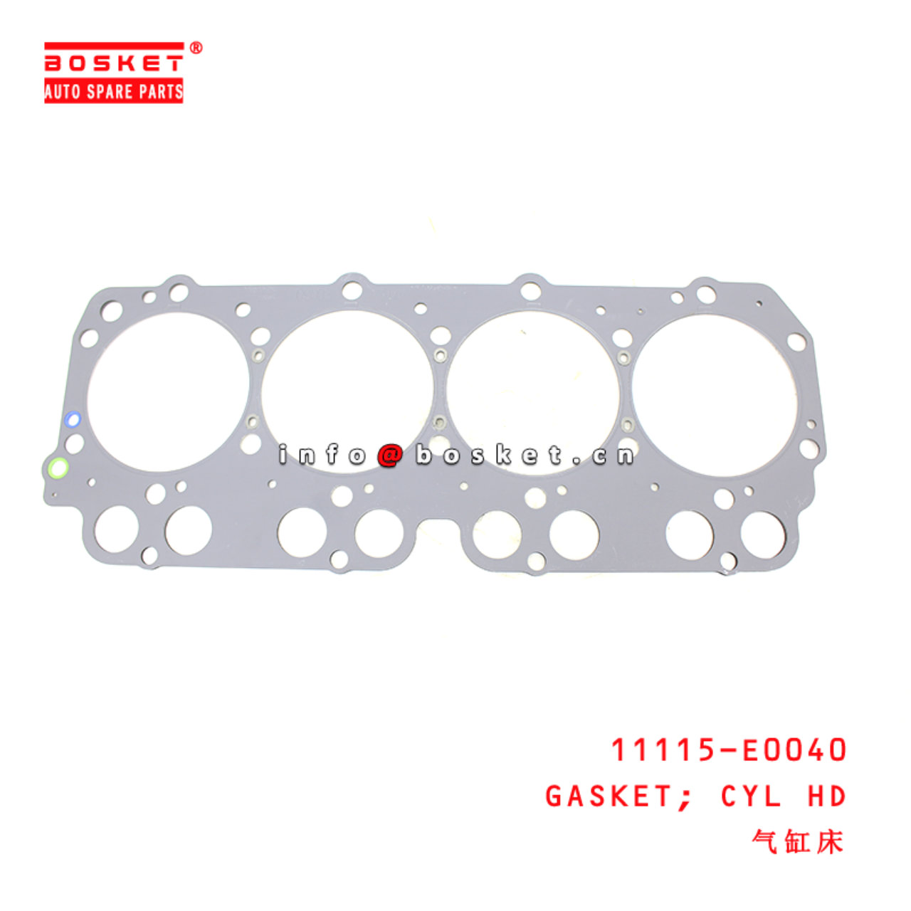 11115-E0040 Cylinder Head Gasket suitable for ISUZU HINO300 N04C