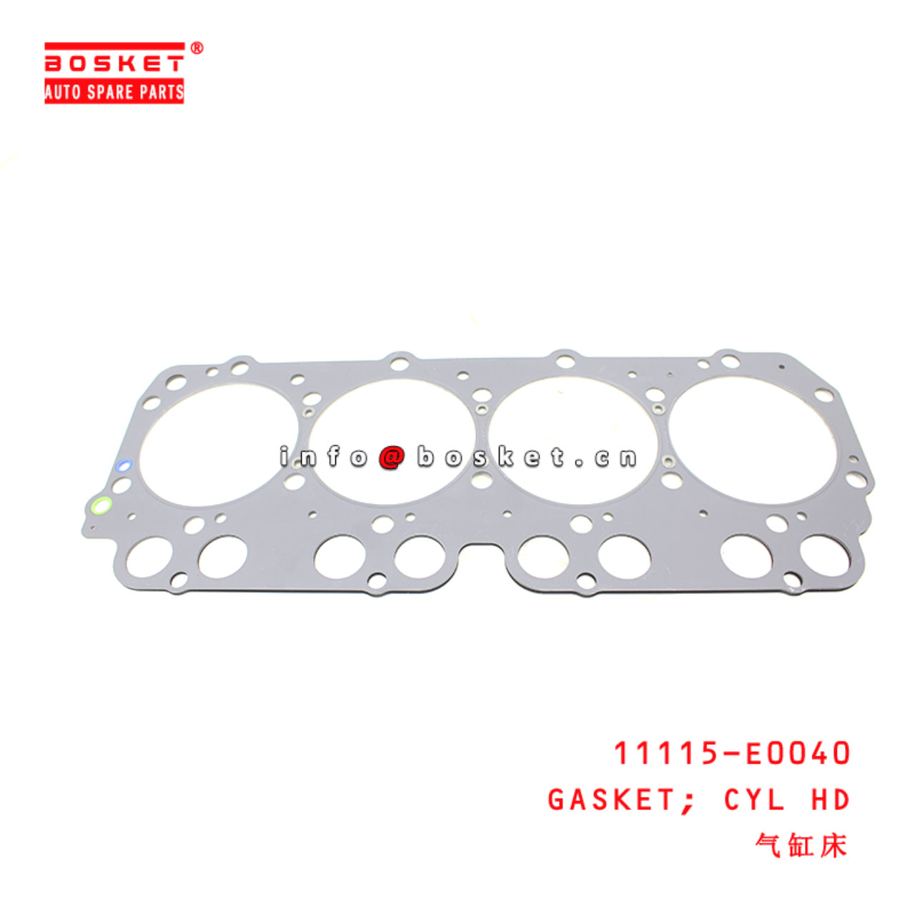 11115-E0040 Cylinder Head Gasket suitable for ISUZU HINO300 N04C