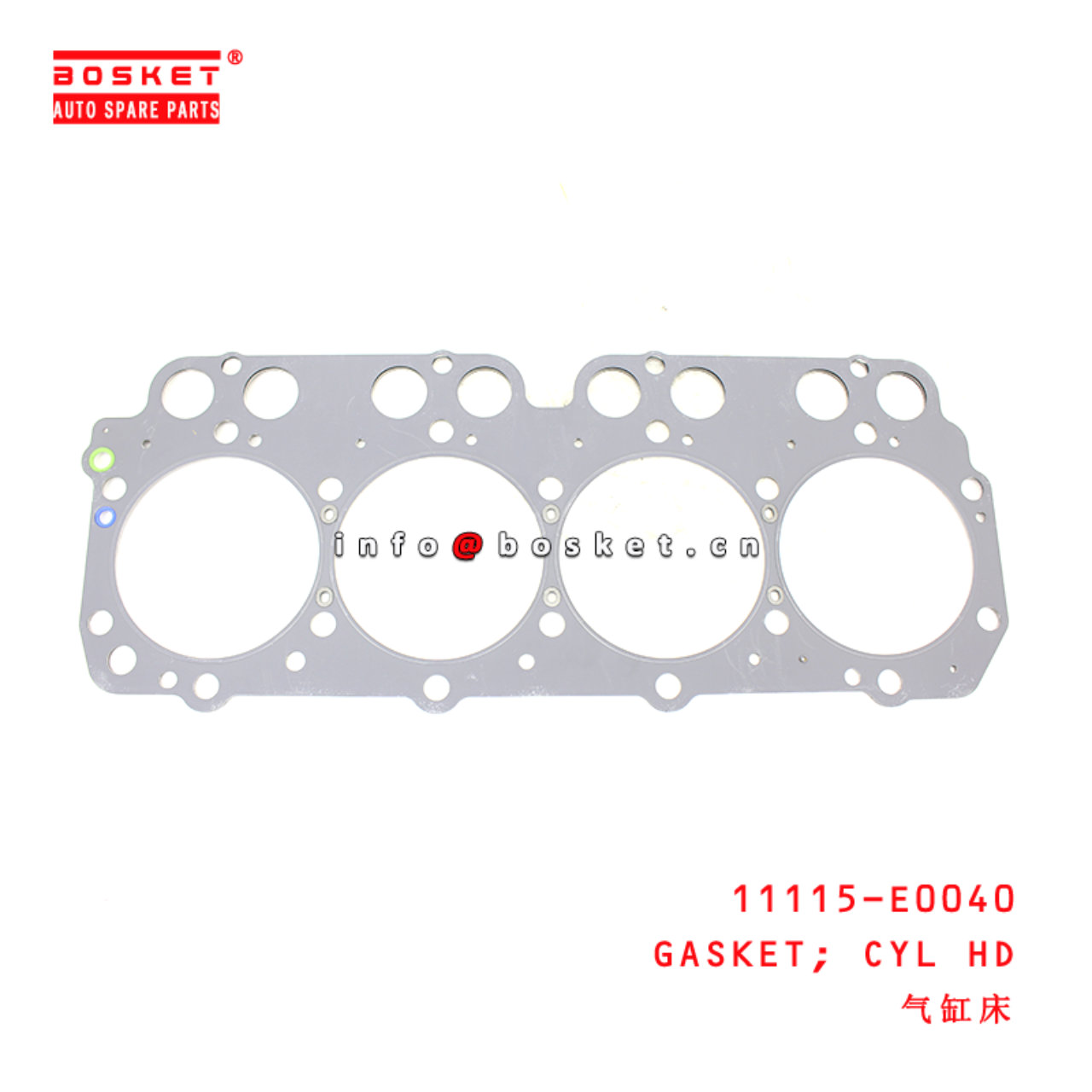 11115-E0040 Cylinder Head Gasket suitable for ISUZU HINO300 N04C