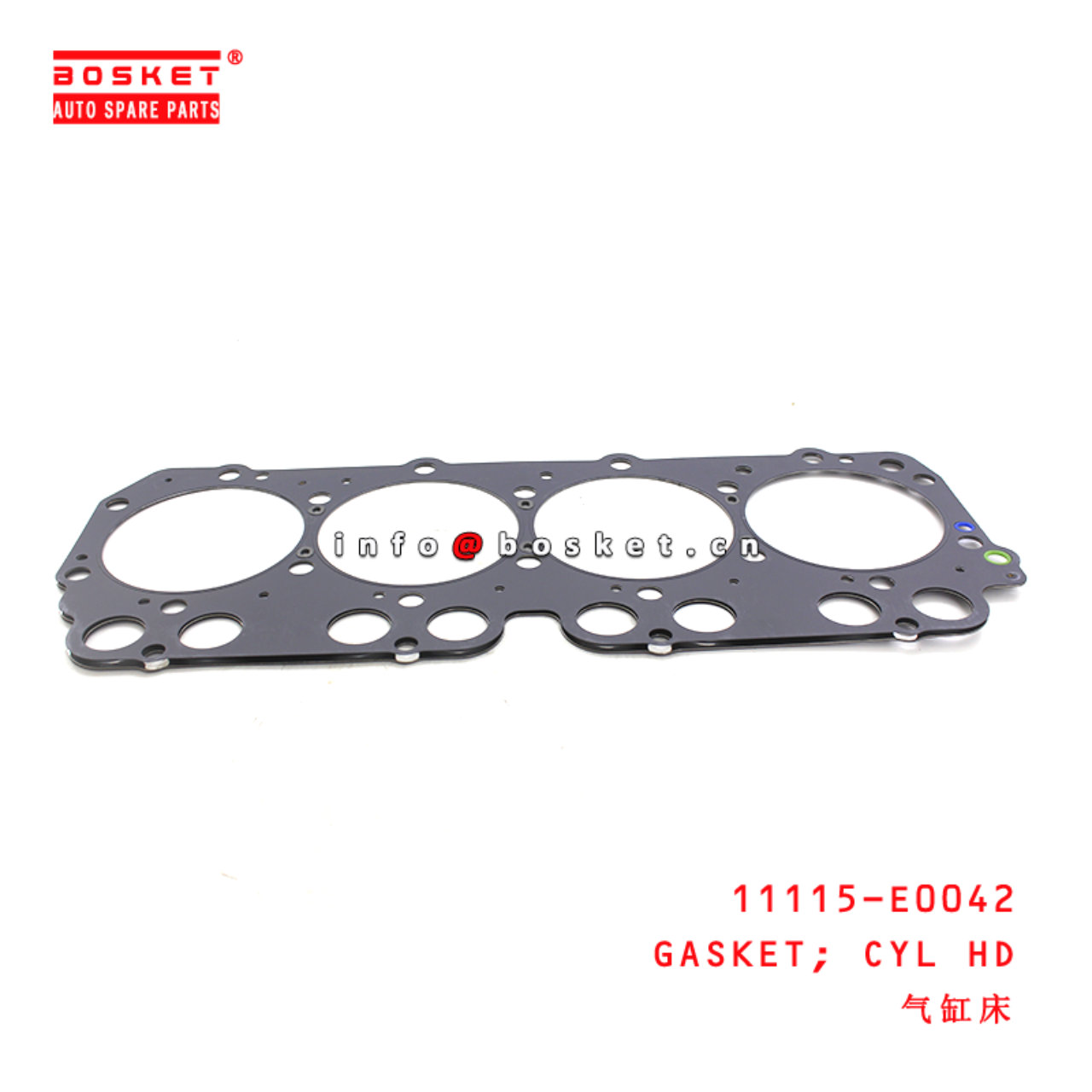 11115-E0042 Cylinder Head Gasket suitable for ISUZU HINO300 N04C