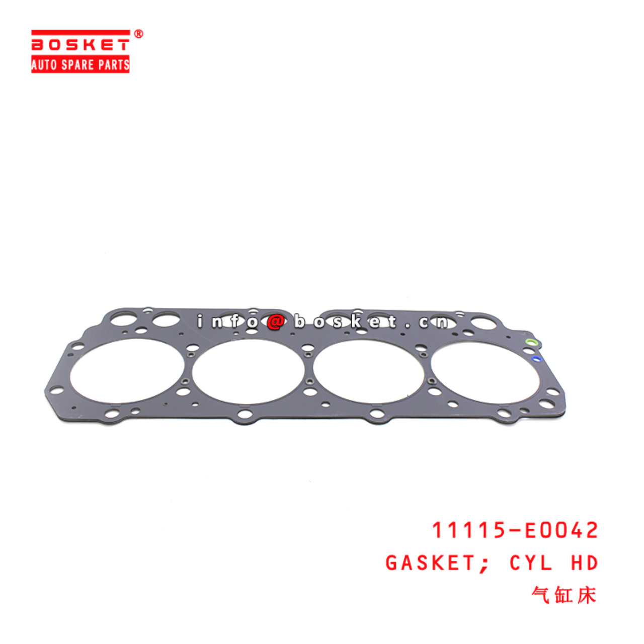 11115-E0042 Cylinder Head Gasket suitable for ISUZU HINO300 N04C