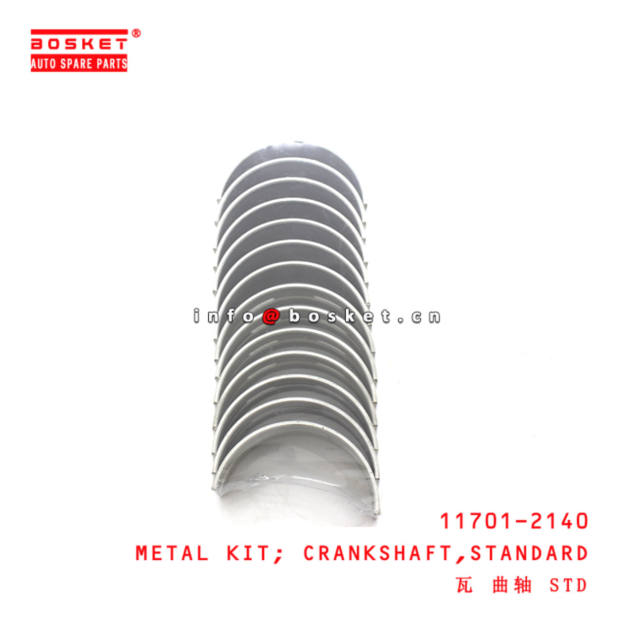 11701-2140 Standard Crankshaft Metal Kit suitable for ISUZU HINO500 J08E