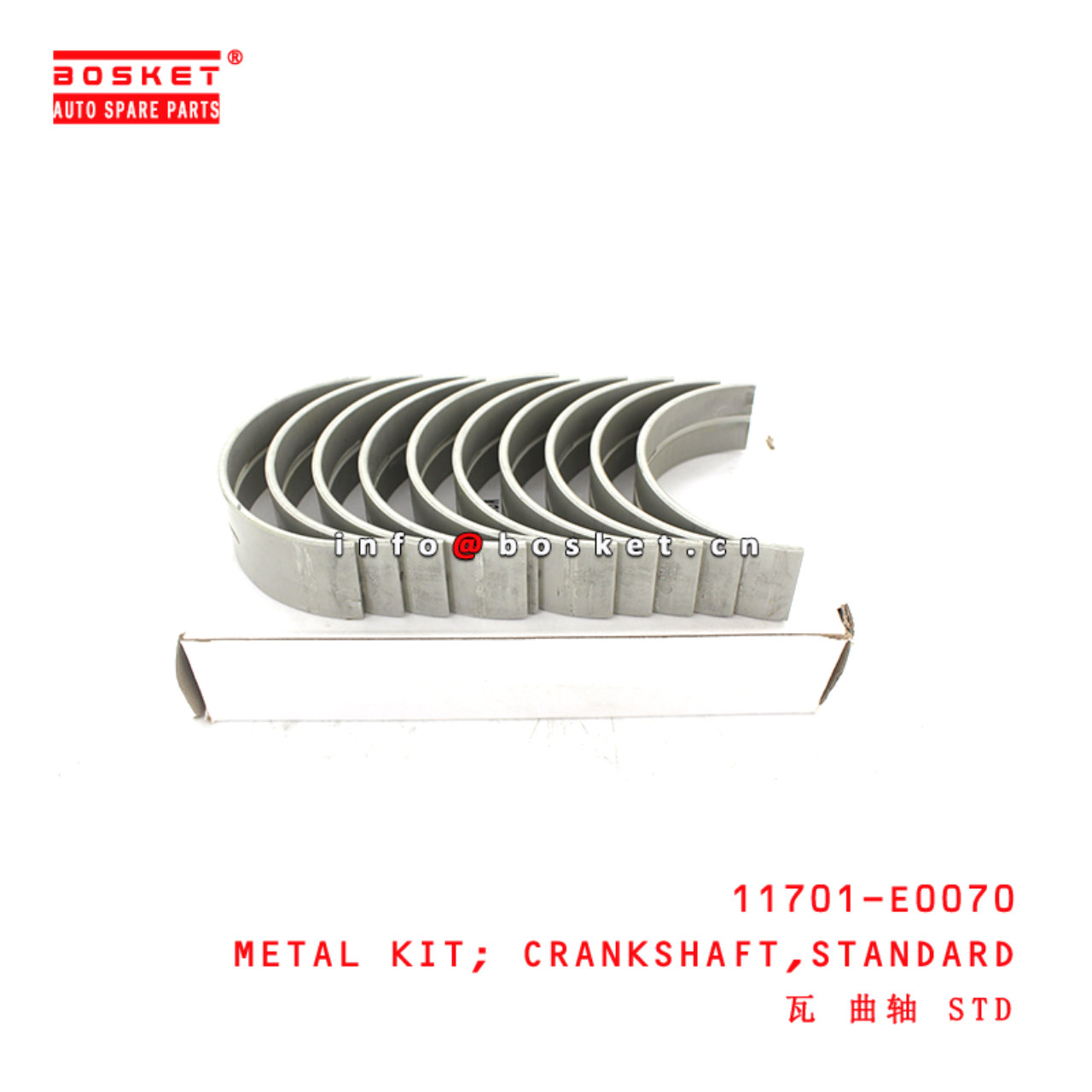 11701-E0070 Standard Crankshaft Metal Kit suitable for ISUZU HINO300 N04C