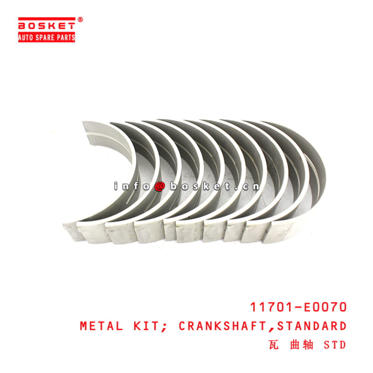 11701-E0070 Standard Crankshaft Metal Kit suitable for ISUZU HINO300 N04C