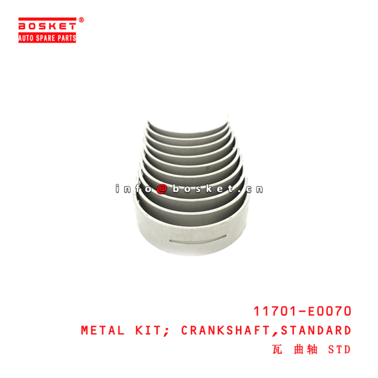 11701-E0070 Standard Crankshaft Metal Kit suitable for ISUZU HINO300 N04C