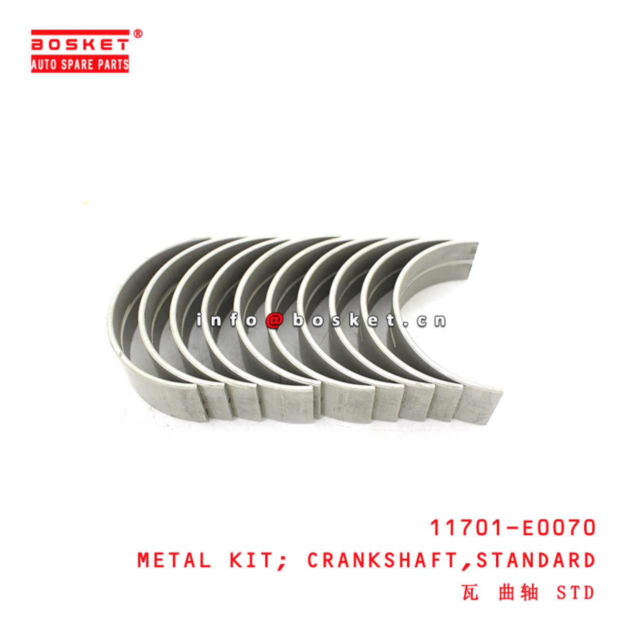 11701-E0070 Standard Crankshaft Metal Kit suitable for ISUZU HINO300 N04C