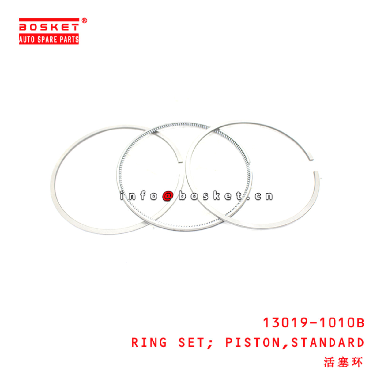 13019-1010B Standard Piston Ring Set suitable for ISUZU HINO J08C