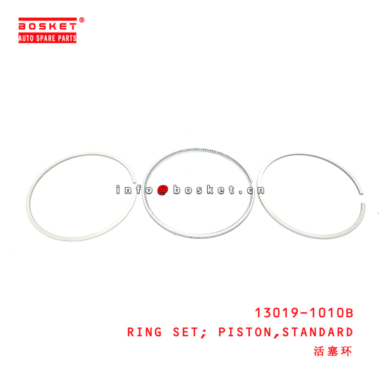 13019-1010B Standard Piston Ring Set suitable for ISUZU HINO J08C