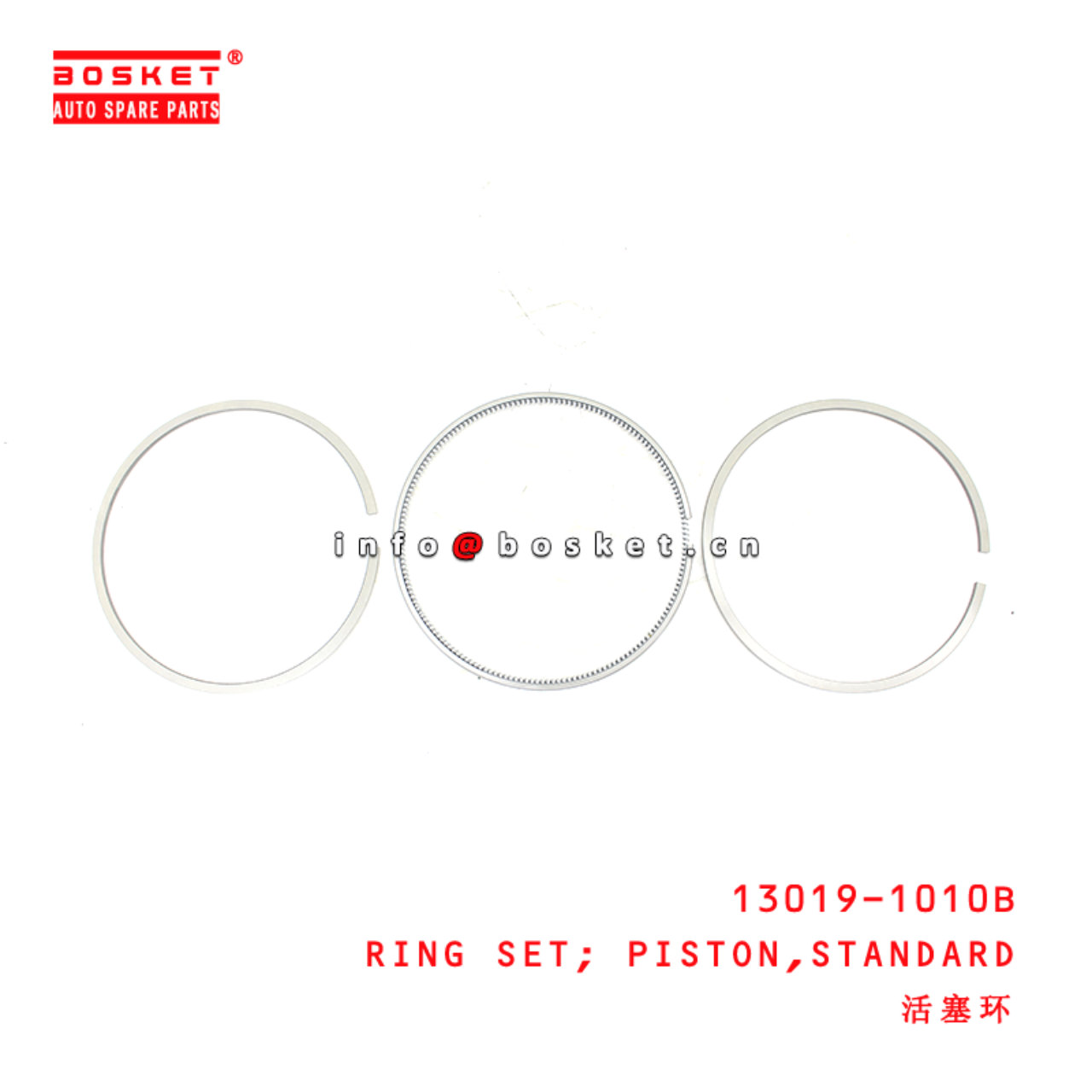 13019-1010B Standard Piston Ring Set suitable for ISUZU HINO J08C