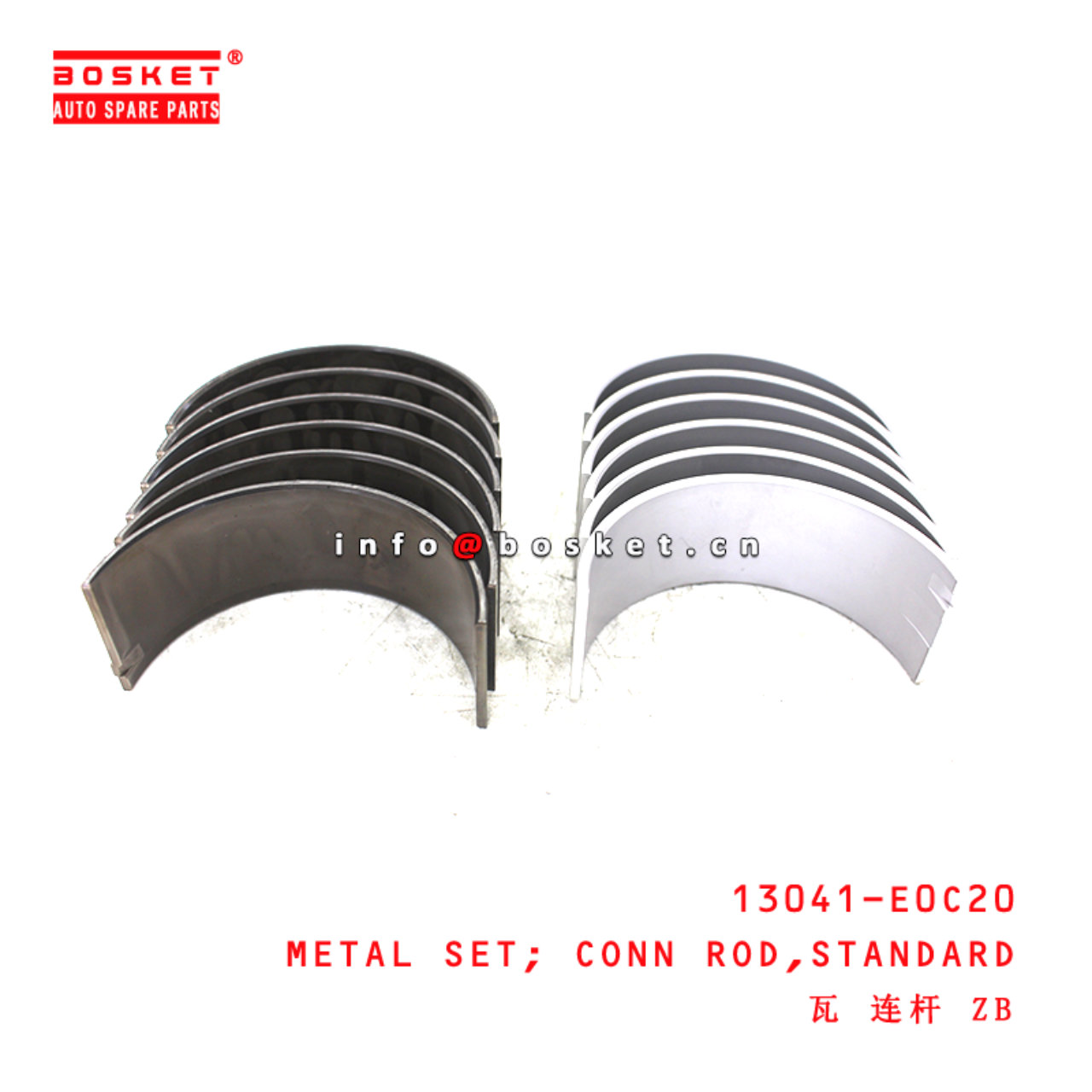 13041-E0C20 Standard Connecting Rod Metal Set suitable for ISUZU HINO500 J08E