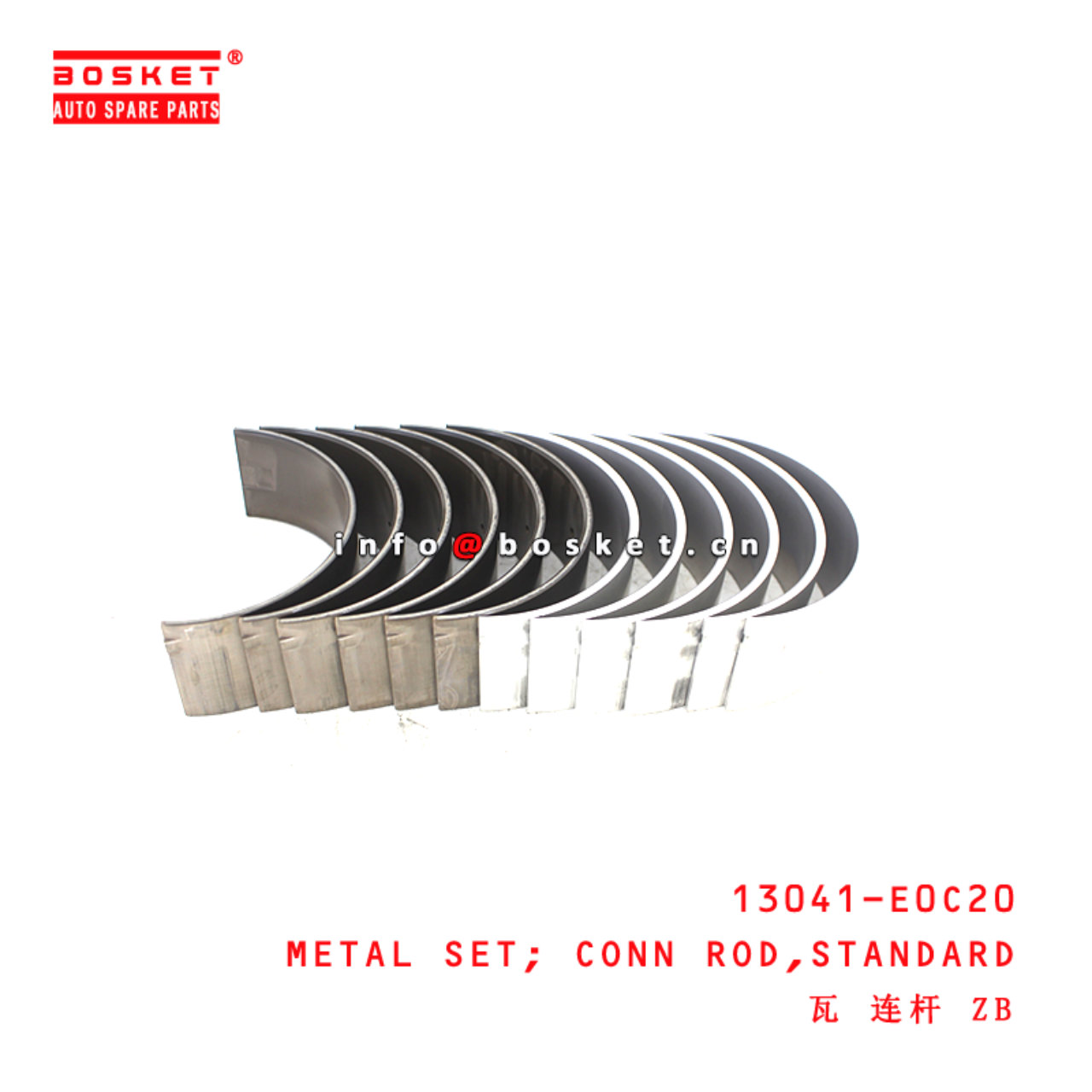 13041-E0C20 Standard Connecting Rod Metal Set suitable for ISUZU HINO500 J08E