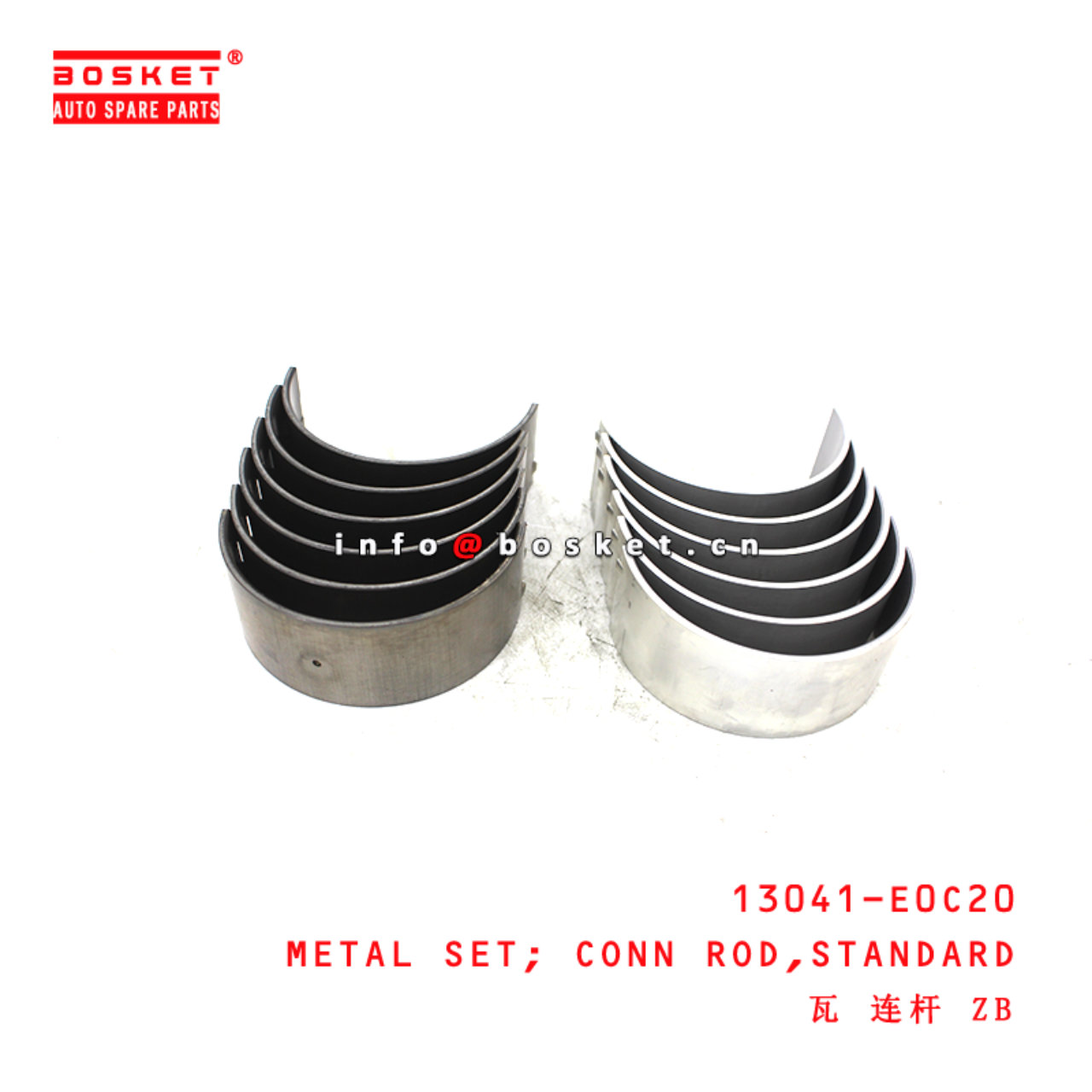 13041-E0C20 Standard Connecting Rod Metal Set suitable for ISUZU HINO500 J08E