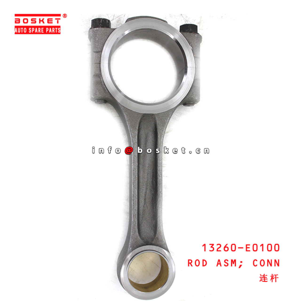 13260-E0100 Connecting Rod Assembly suitable for ISUZU HINO J05E J08E