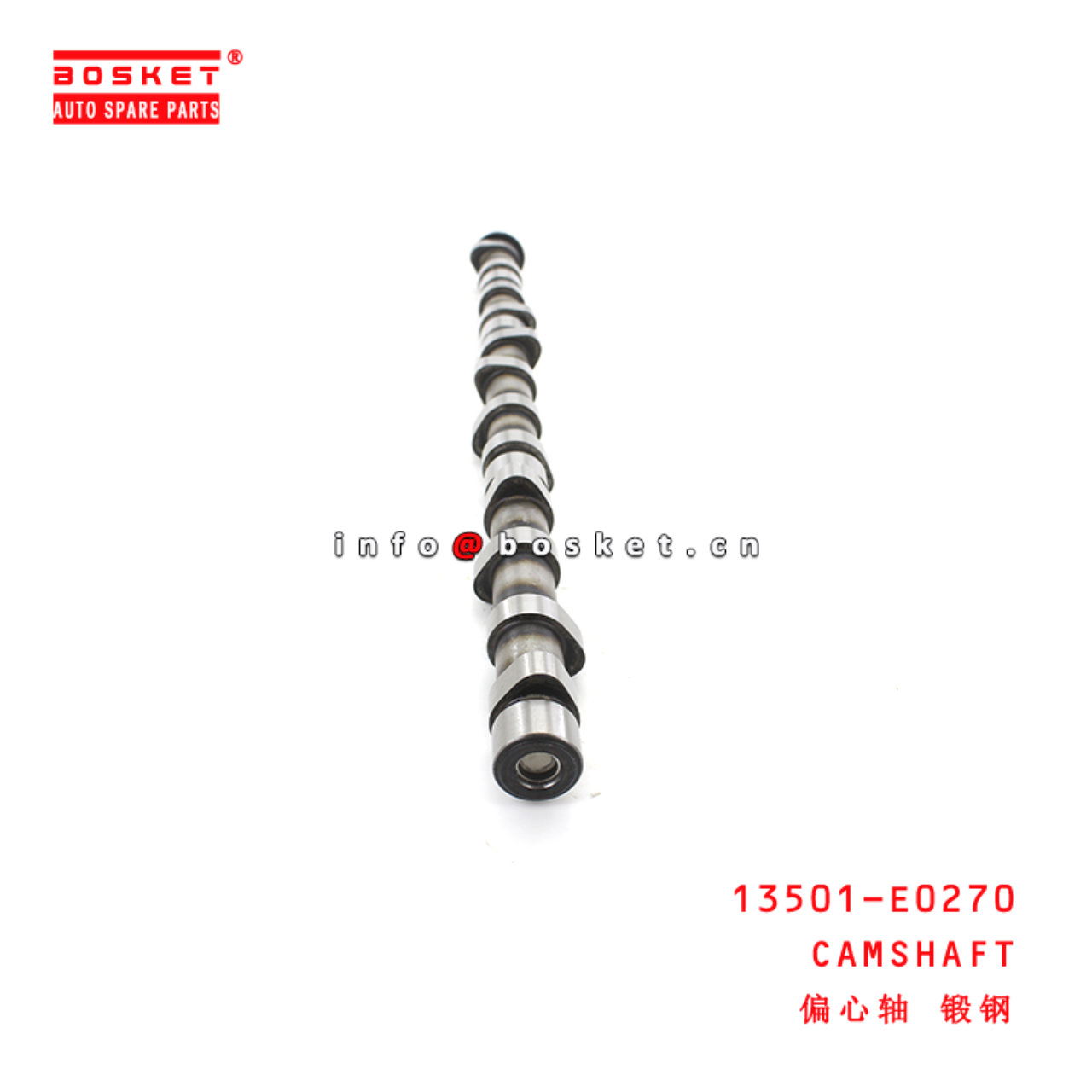 13501-E0270 Camshaft suitable for ISUZU HINO 欧四 J08E