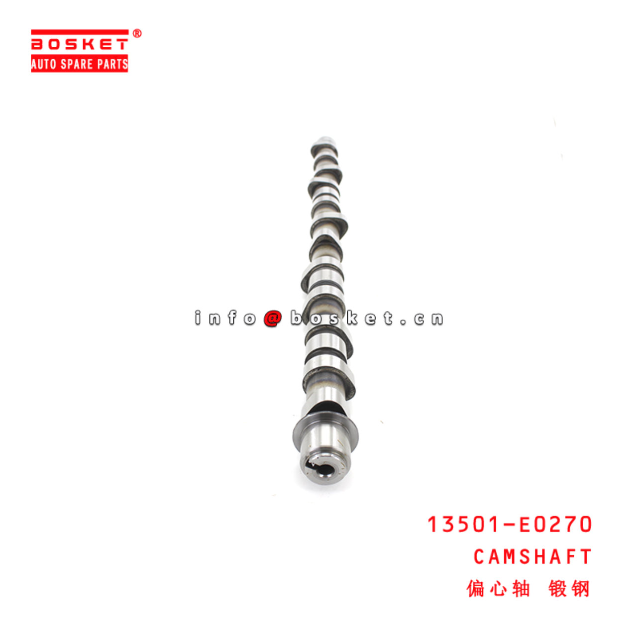 13501-E0270 Camshaft suitable for ISUZU HINO 欧四 J08E