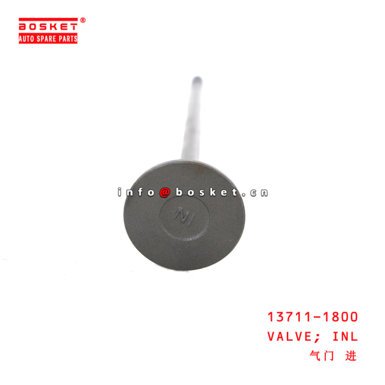 13711-1800 Inlet Valve suitable for ISUZU HINO N04C