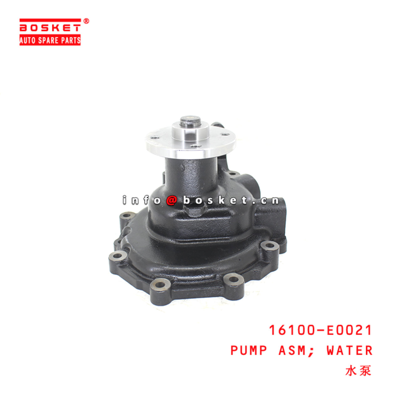 16100-E0021 Water Pump Assembly suitable for ISUZU HINO J08E