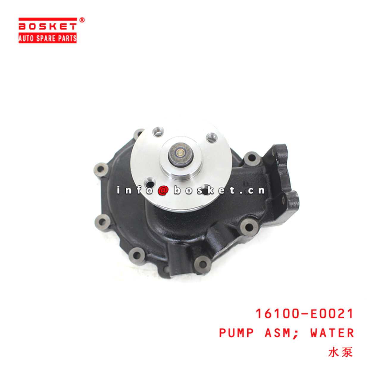 16100-E0021 Water Pump Assembly suitable for ISUZU HINO J08E