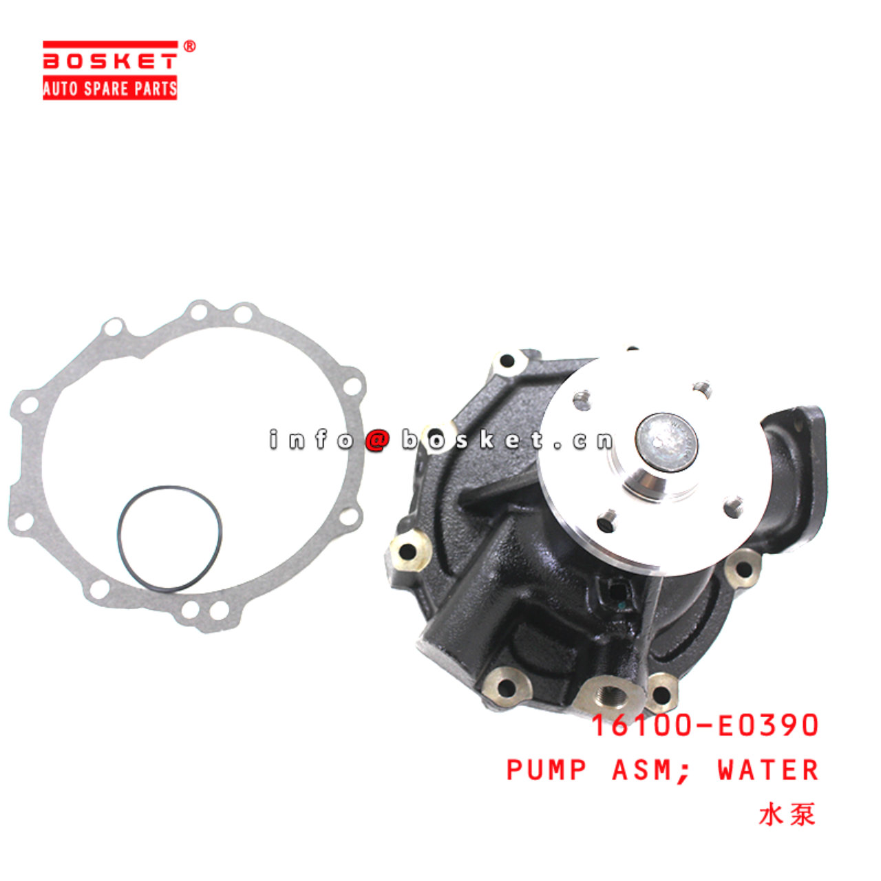 16100-E0390 Water Pump Assembly suitable for ISUZU HINO