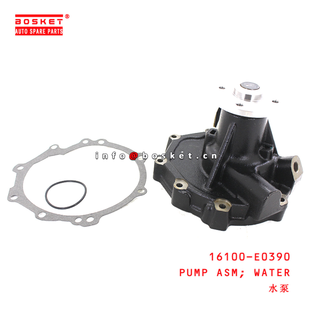 16100-E0390 Water Pump Assembly suitable for ISUZU HINO