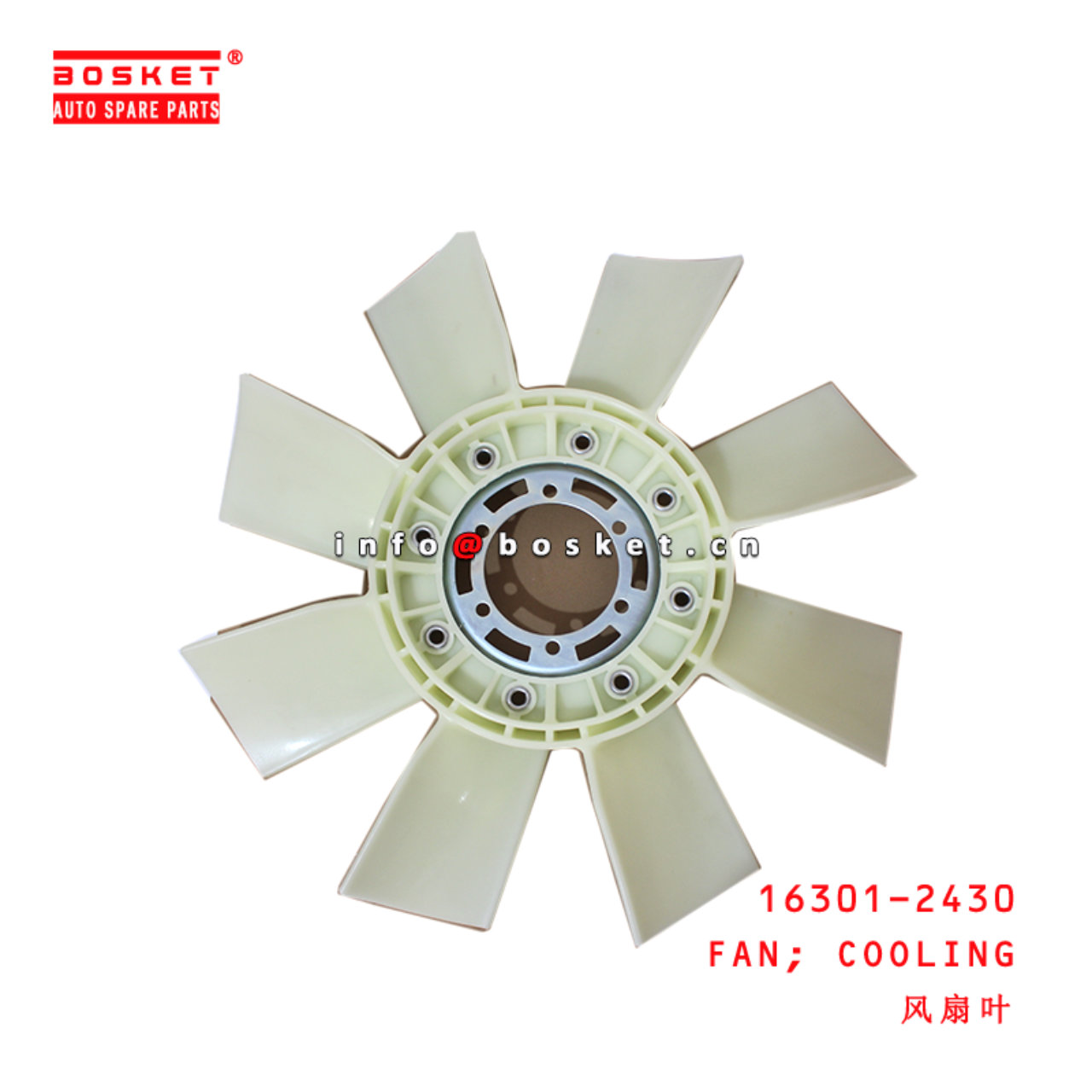 16301-2430 Cooling Fan suitable for ISUZU HINO K13C