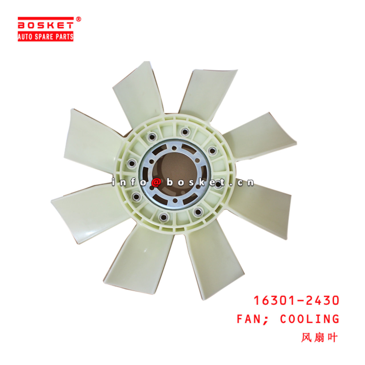 16301-2430 Cooling Fan suitable for ISUZU HINO K13C