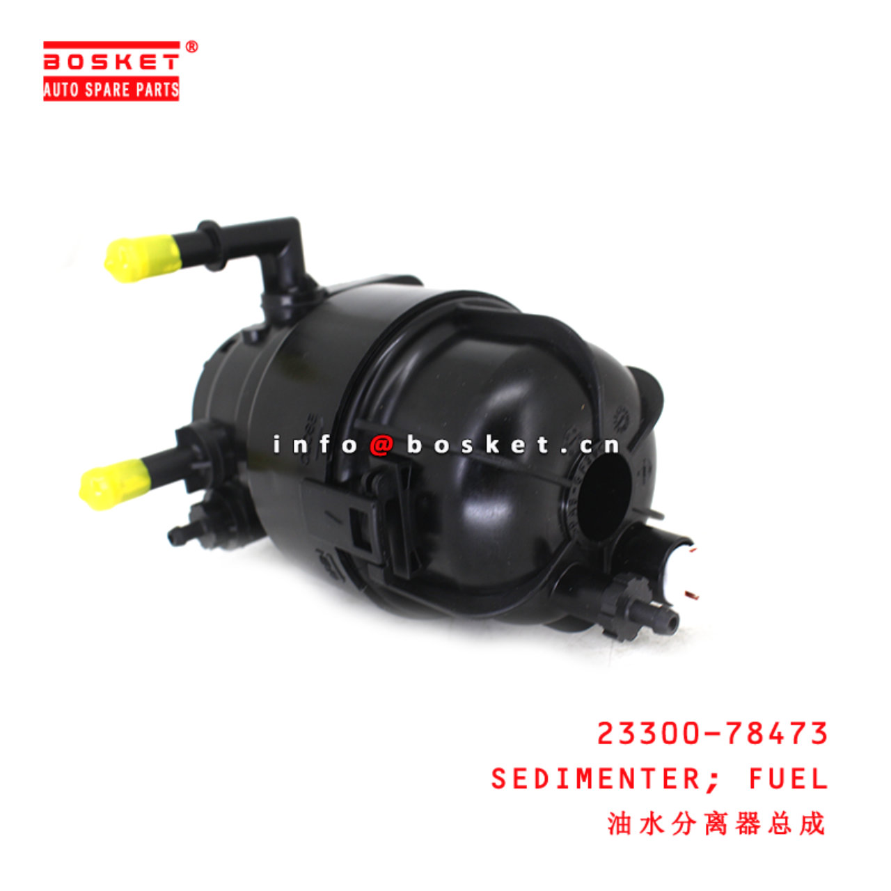 23300-78473 Fuel Sedimenter suitable for ISUZU HINO