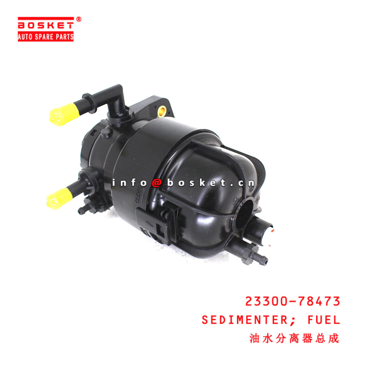 23300-78473 Fuel Sedimenter suitable for ISUZU HINO