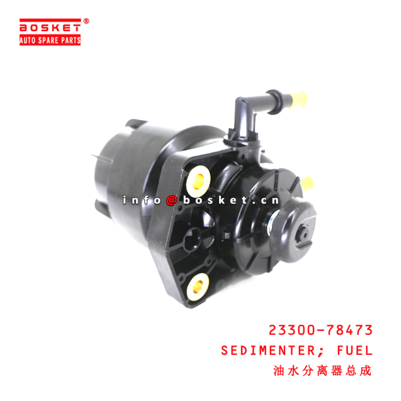 23300-78473 Fuel Sedimenter suitable for ISUZU HINO