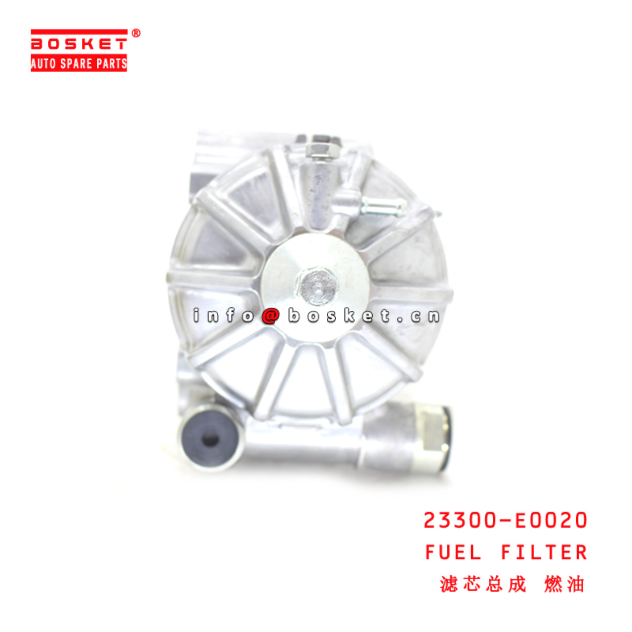 23300-E0020 Fuel Filter suitable for ISUZU HINO500 J08E