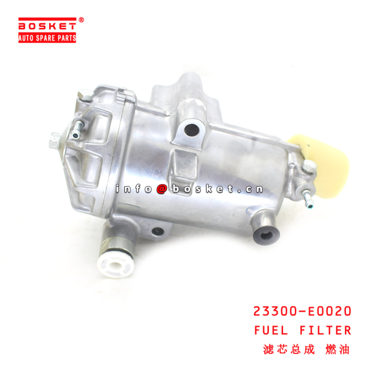 23300-E0020 Fuel Filter suitable for ISUZU HINO500 J08E