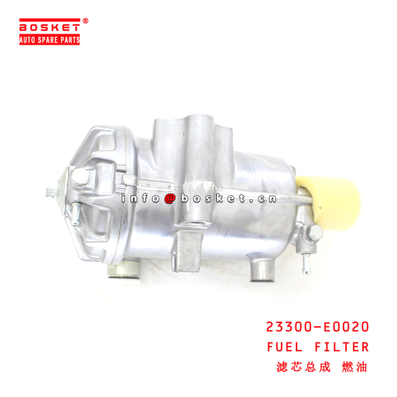 23300-E0020 Fuel Filter suitable for ISUZU HINO500 J08E