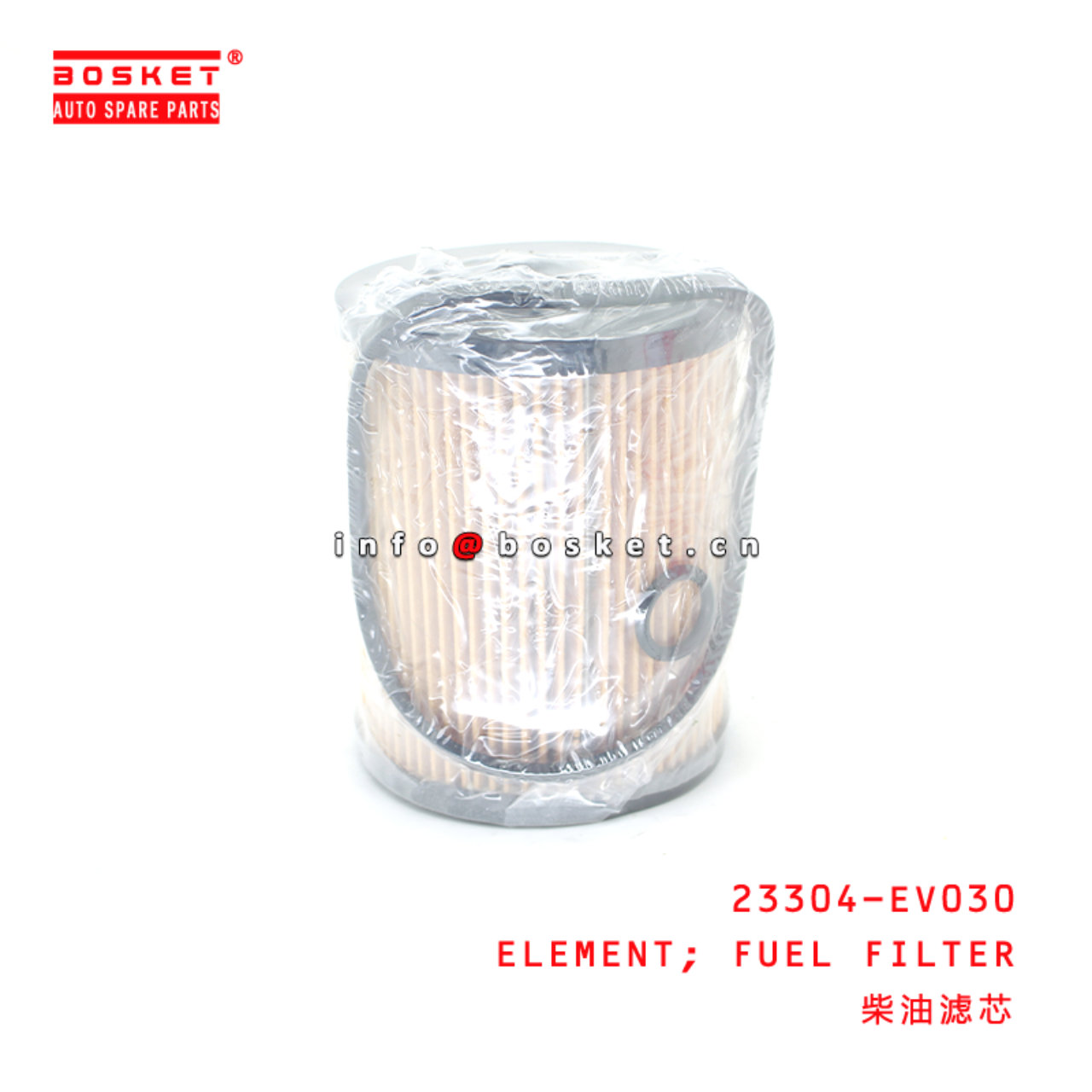 23304-EV030 Fuel Filter Element suitable for ISUZU HINO500