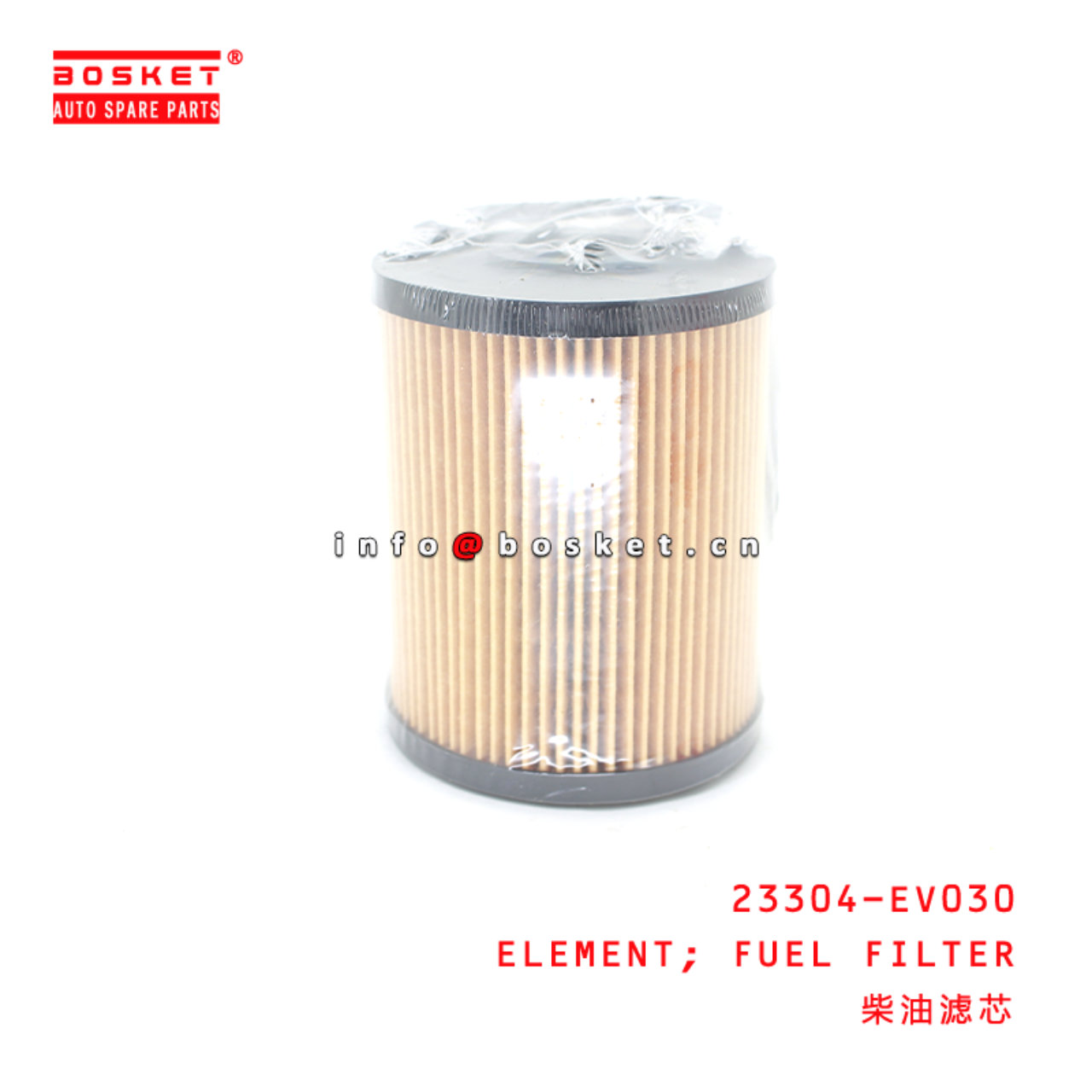 23304-EV030 Fuel Filter Element suitable for ISUZU HINO500