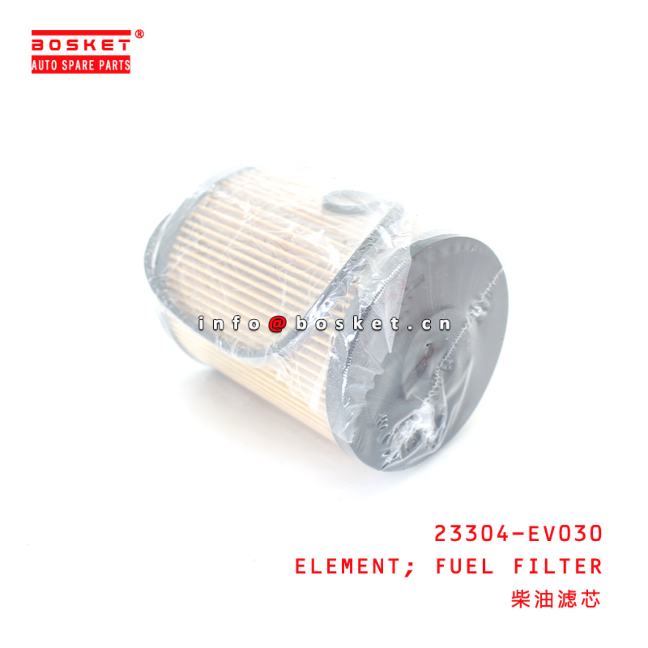 23304-EV030 Fuel Filter Element suitable for ISUZU HINO500