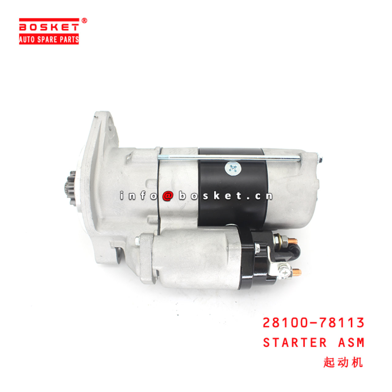 28100-78113 Starter Assembly suitable for ISUZU HINO300 N04C