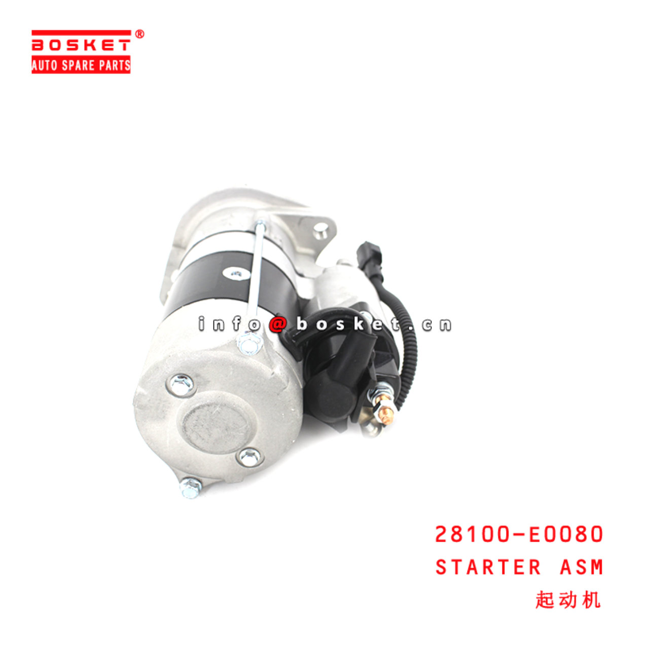 28100-E0080 Starter Assembly suitable for ISUZU HINO J05E J08E