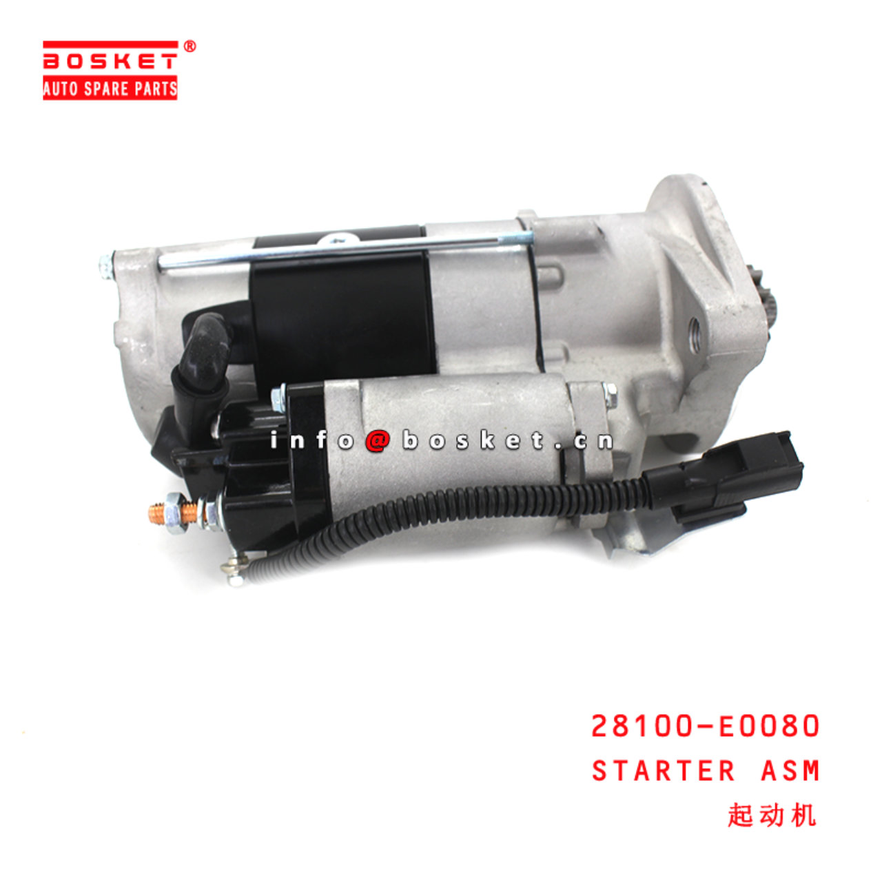 28100-E0080 Starter Assembly suitable for ISUZU HINO J05E J08E