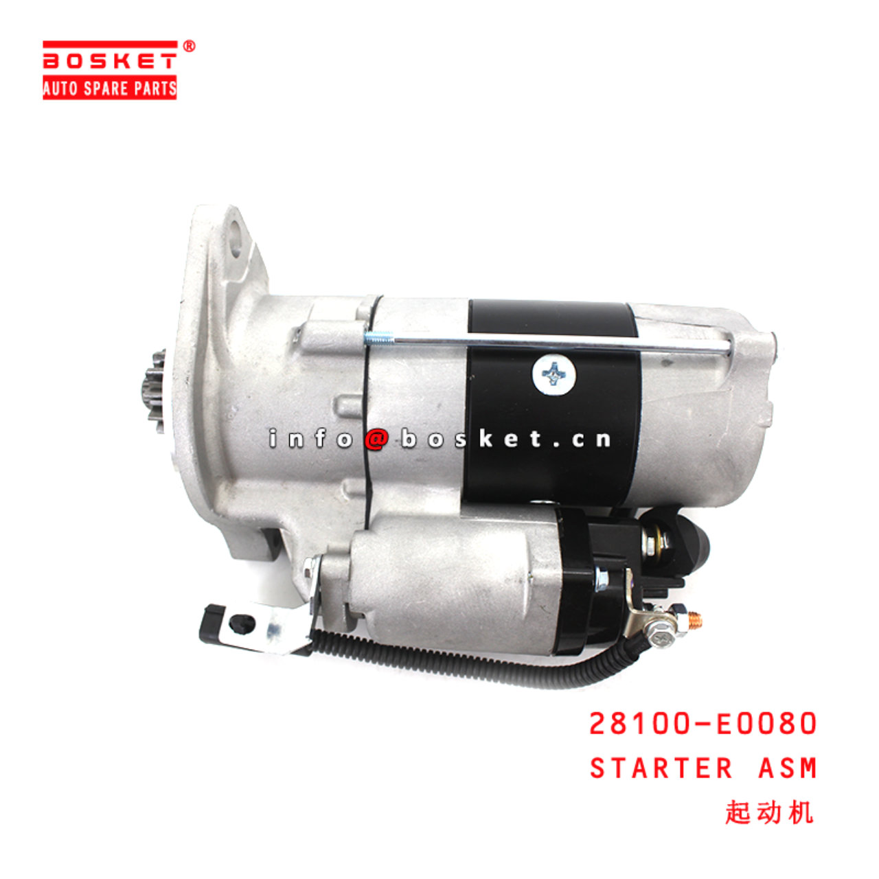 28100-E0080 Starter Assembly suitable for ISUZU HINO J05E J08E