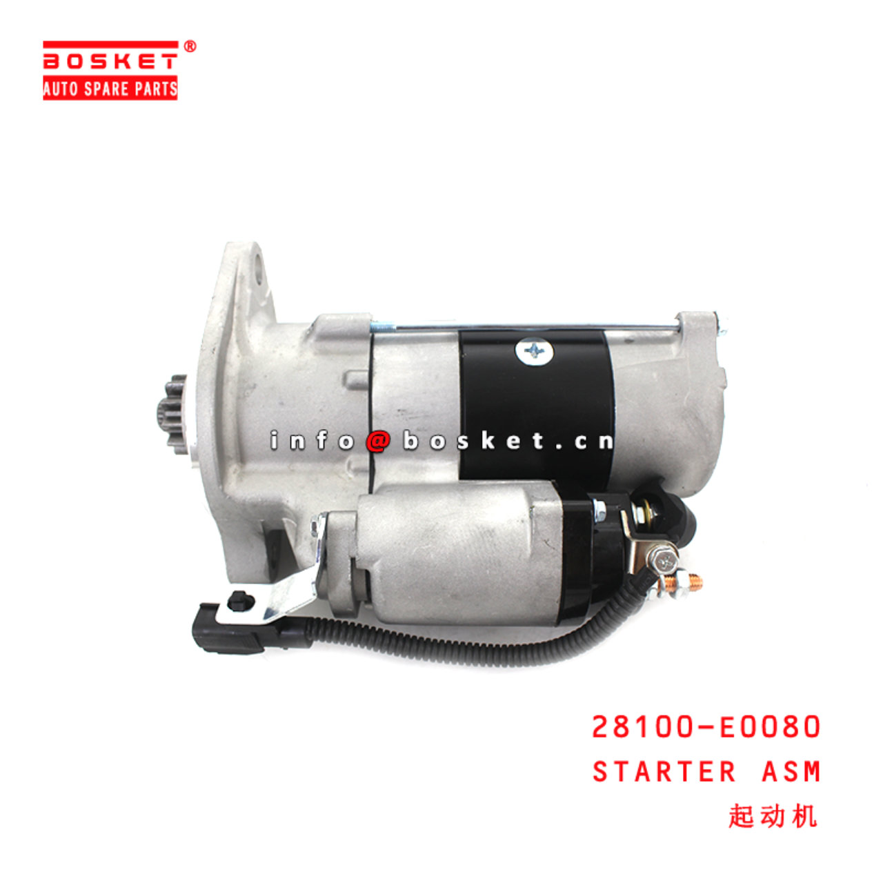 28100-E0080 Starter Assembly suitable for ISUZU HINO J05E J08E