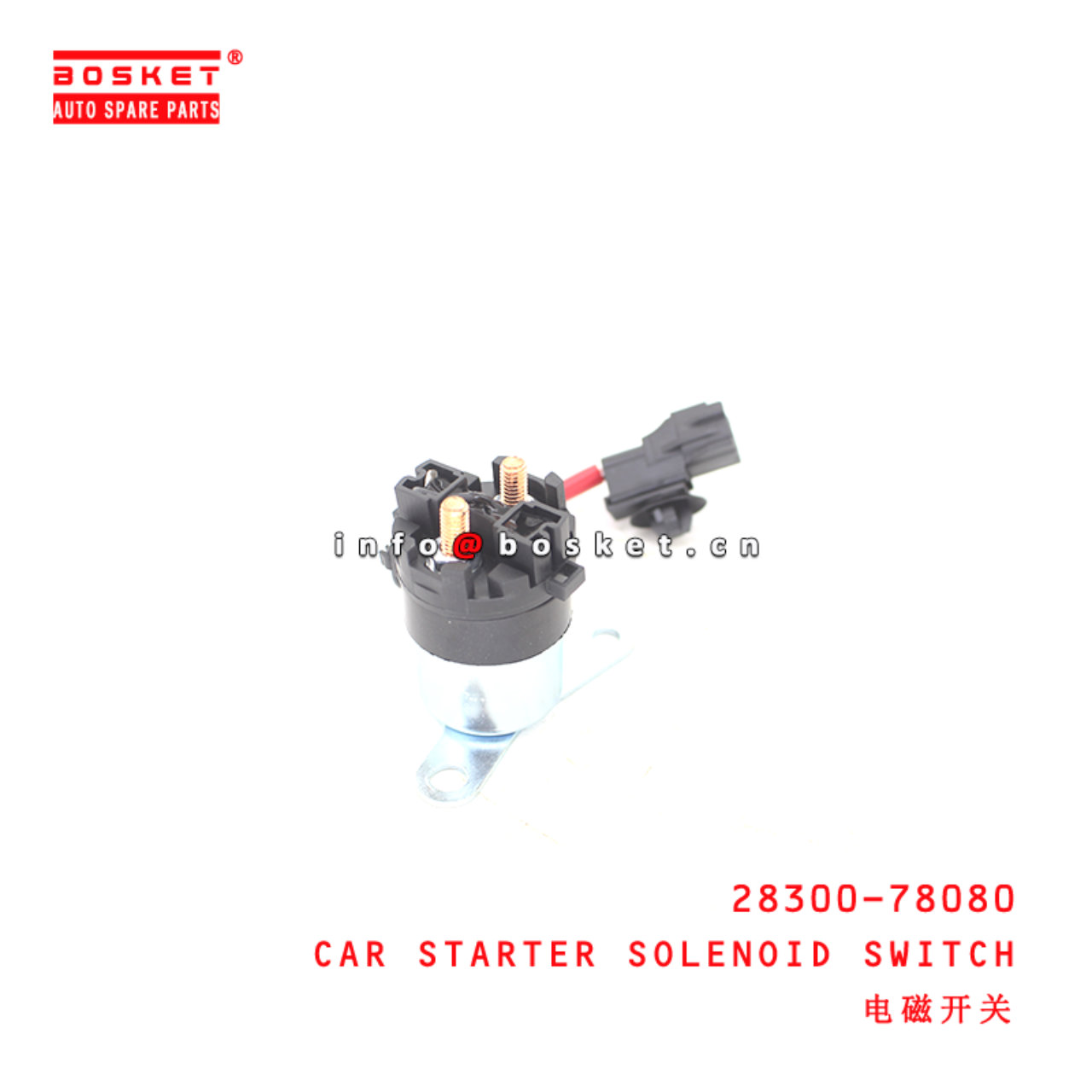 28300-78080 Car Starter Solenoid Switch suitable for ISUZU HINO300 N04C