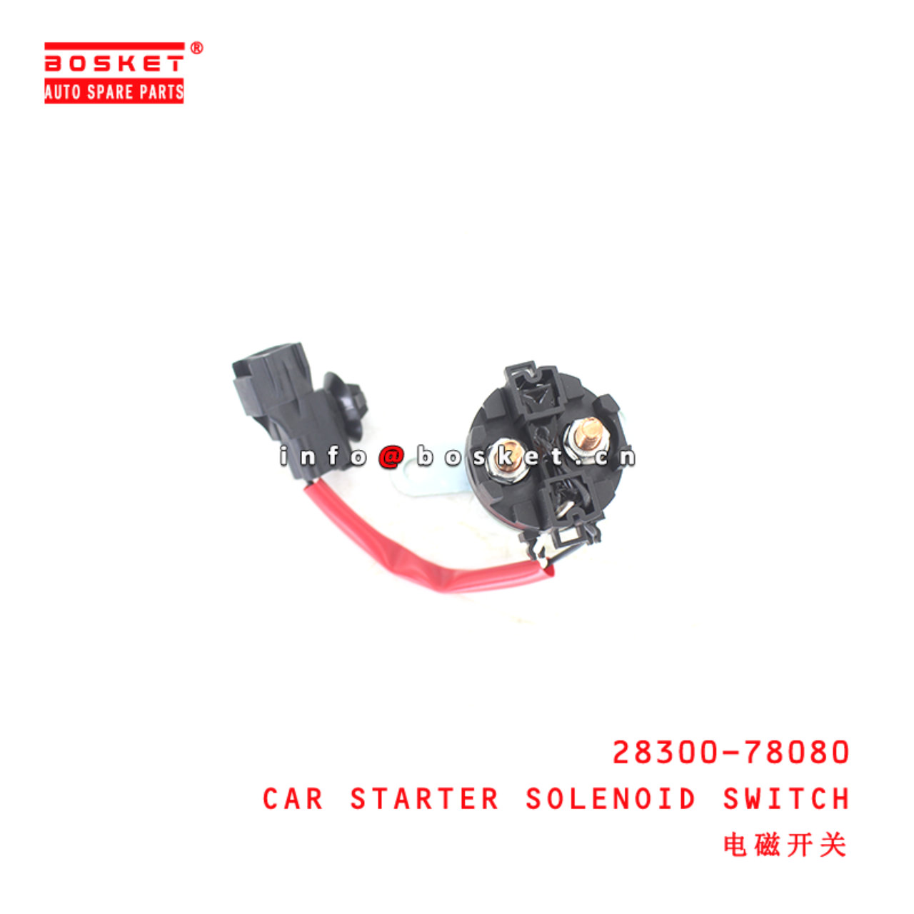 28300-78080 Car Starter Solenoid Switch suitable for ISUZU HINO300 N04C