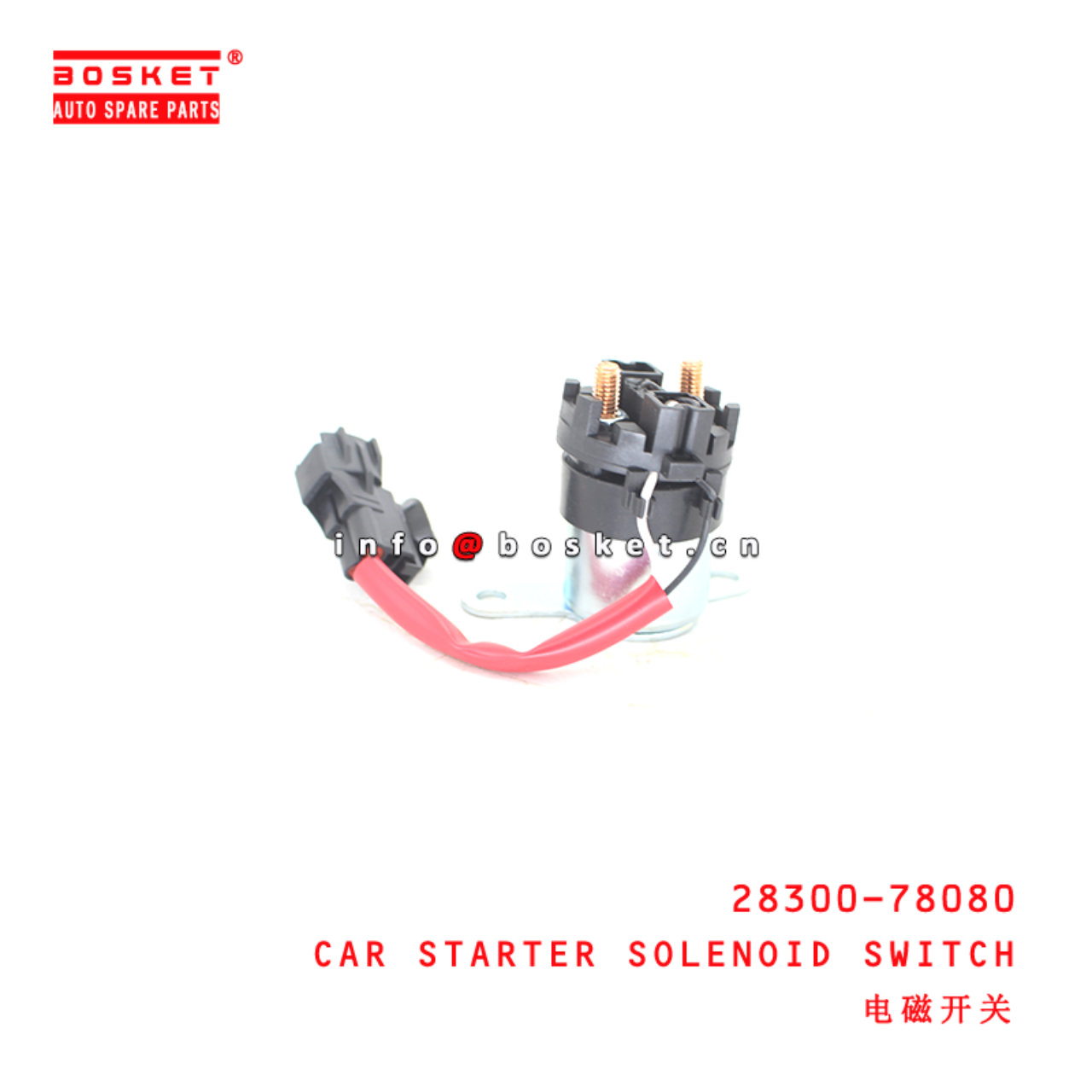 28300-78080 Car Starter Solenoid Switch suitable for ISUZU HINO300 N04C