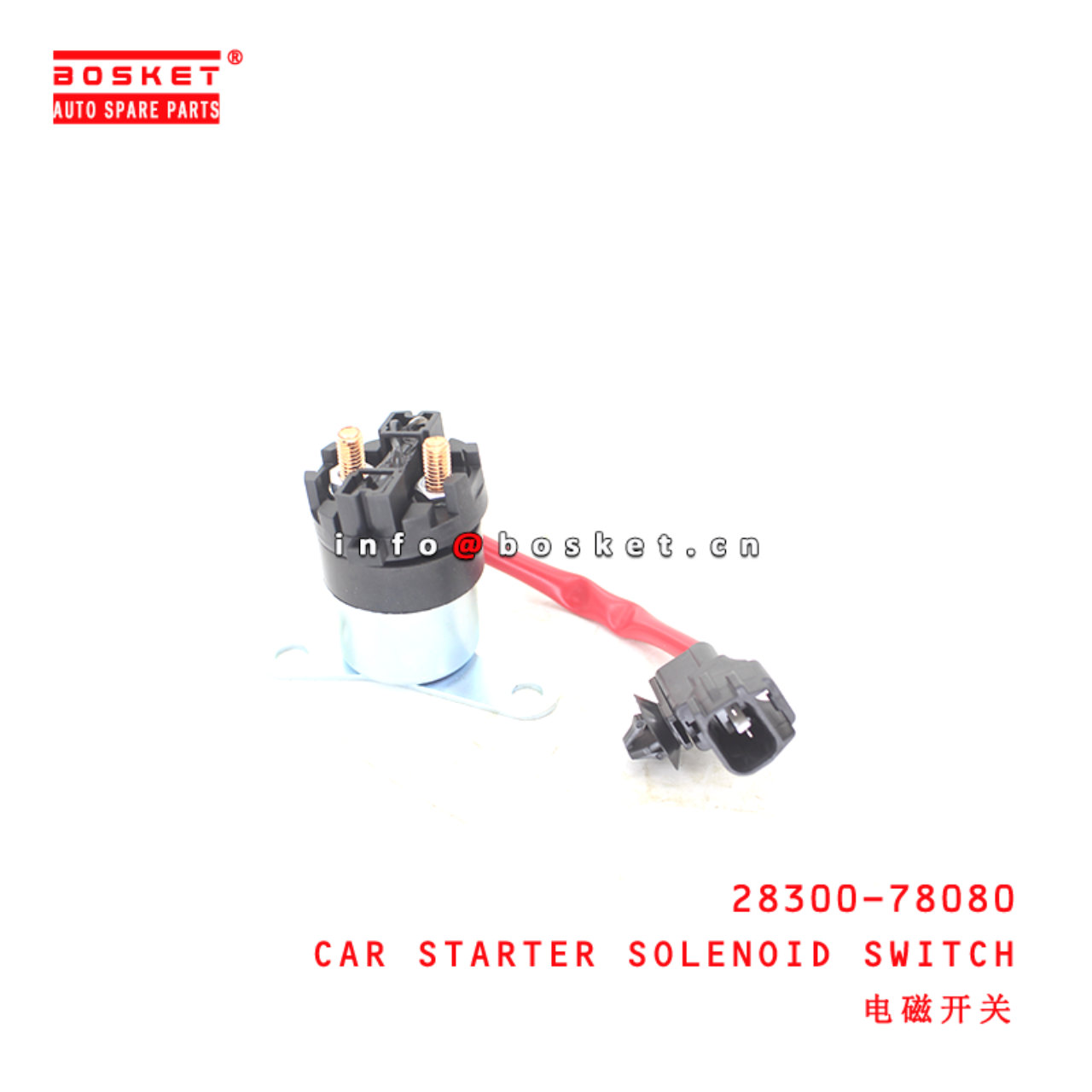 28300-78080 Car Starter Solenoid Switch suitable for ISUZU HINO300 N04C