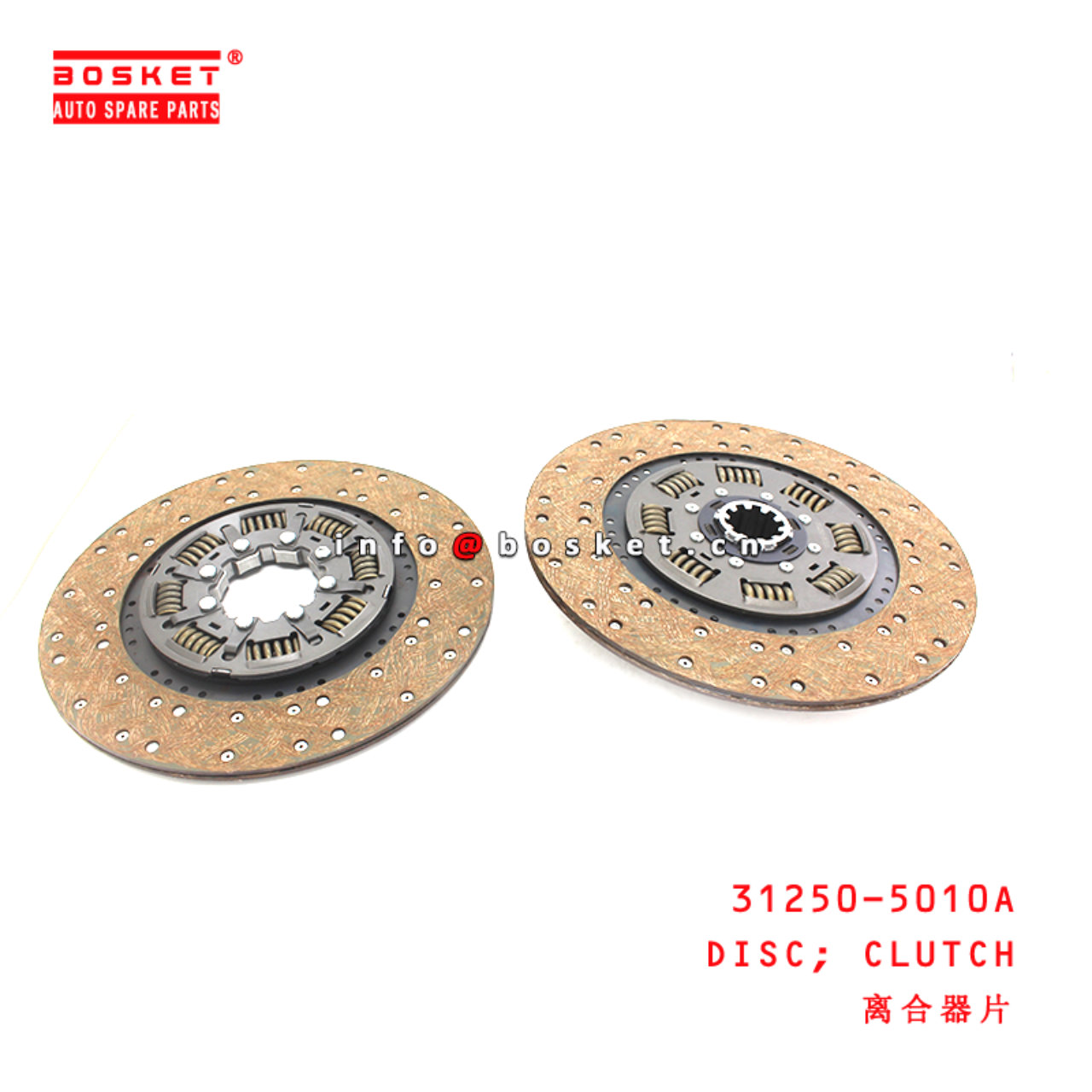 31250-5010A Clutch Disc suitable for ISUZU HINO