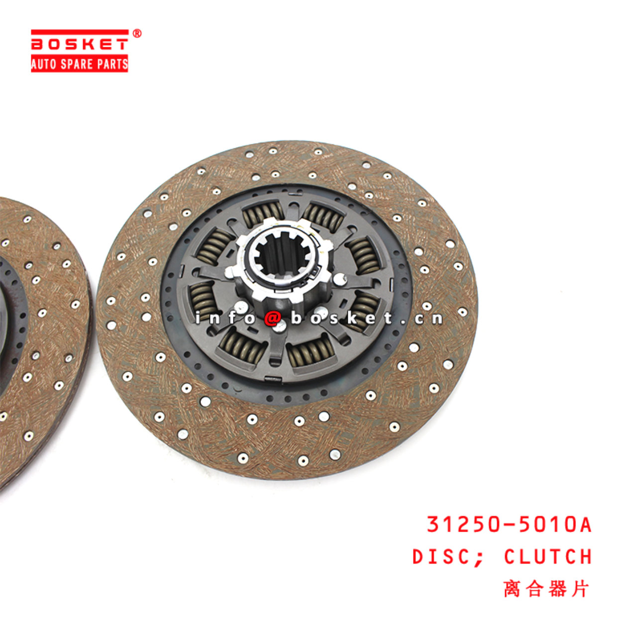 31250-5010A Clutch Disc suitable for ISUZU HINO