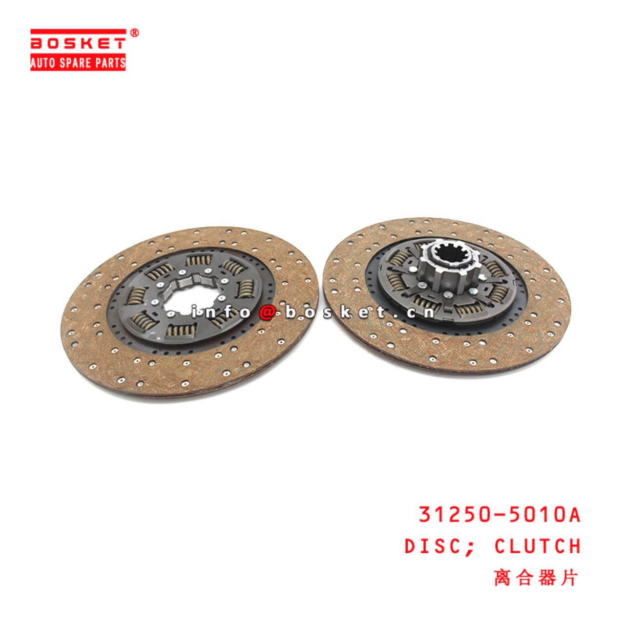 31250-5010A Clutch Disc suitable for ISUZU HINO