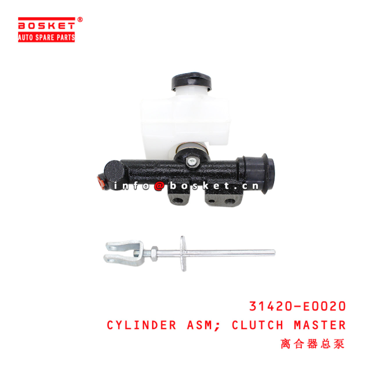 31420-E0020 Clutch Master Cylinder Assembly suitable for ISUZU HINO 500