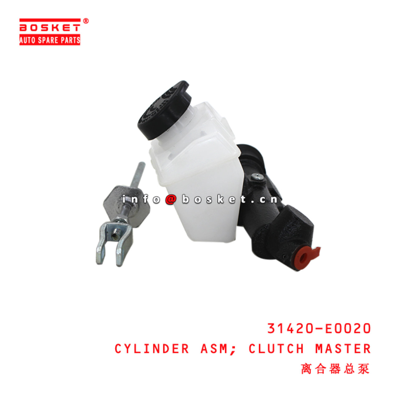 31420-E0020 Clutch Master Cylinder Assembly suitable for ISUZU HINO 500