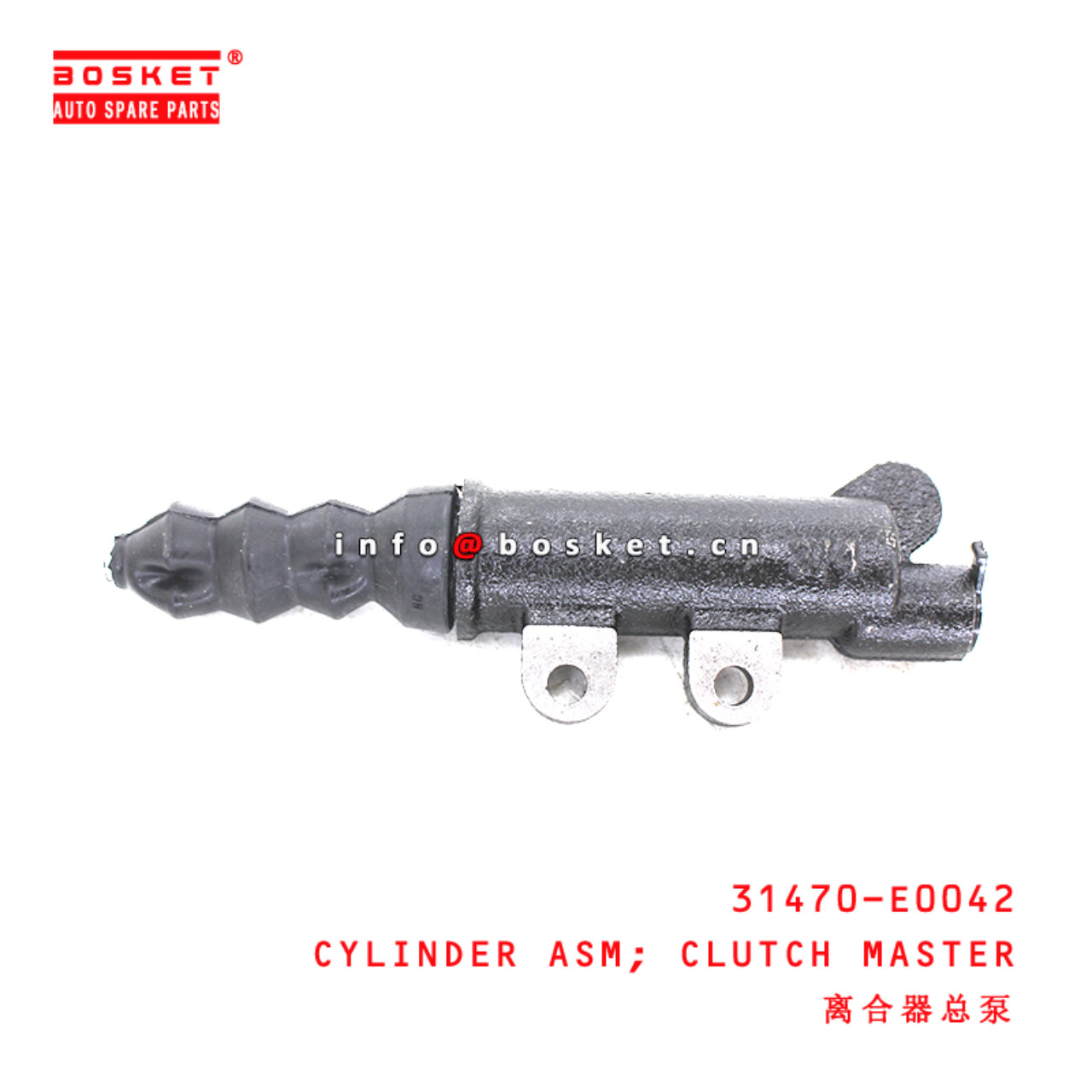 31470-E0042 Clutch Slave Cylinder suitable for ISUZU HINO N04C